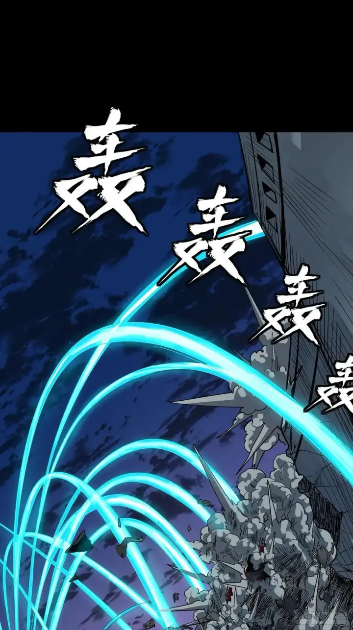 《星甲魂将传》258 兽潮模拟战图12