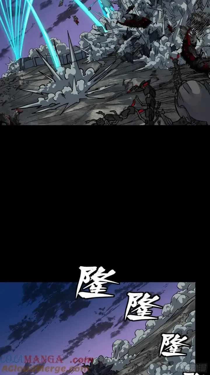 《星甲魂将传》258 兽潮模拟战图13