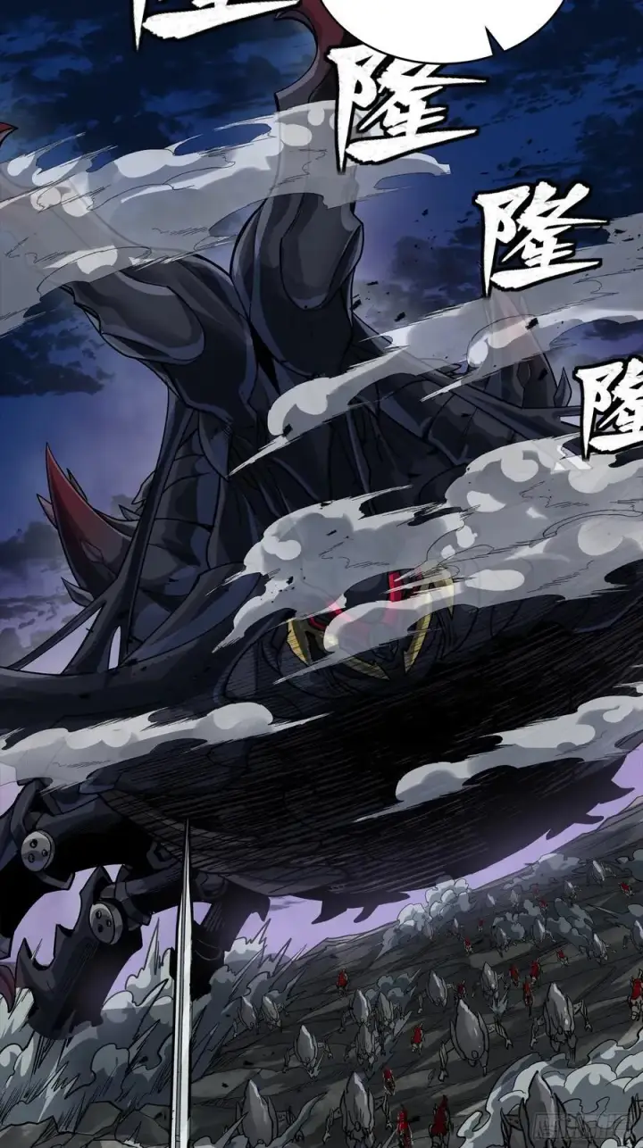 《星甲魂将传》258 兽潮模拟战图15