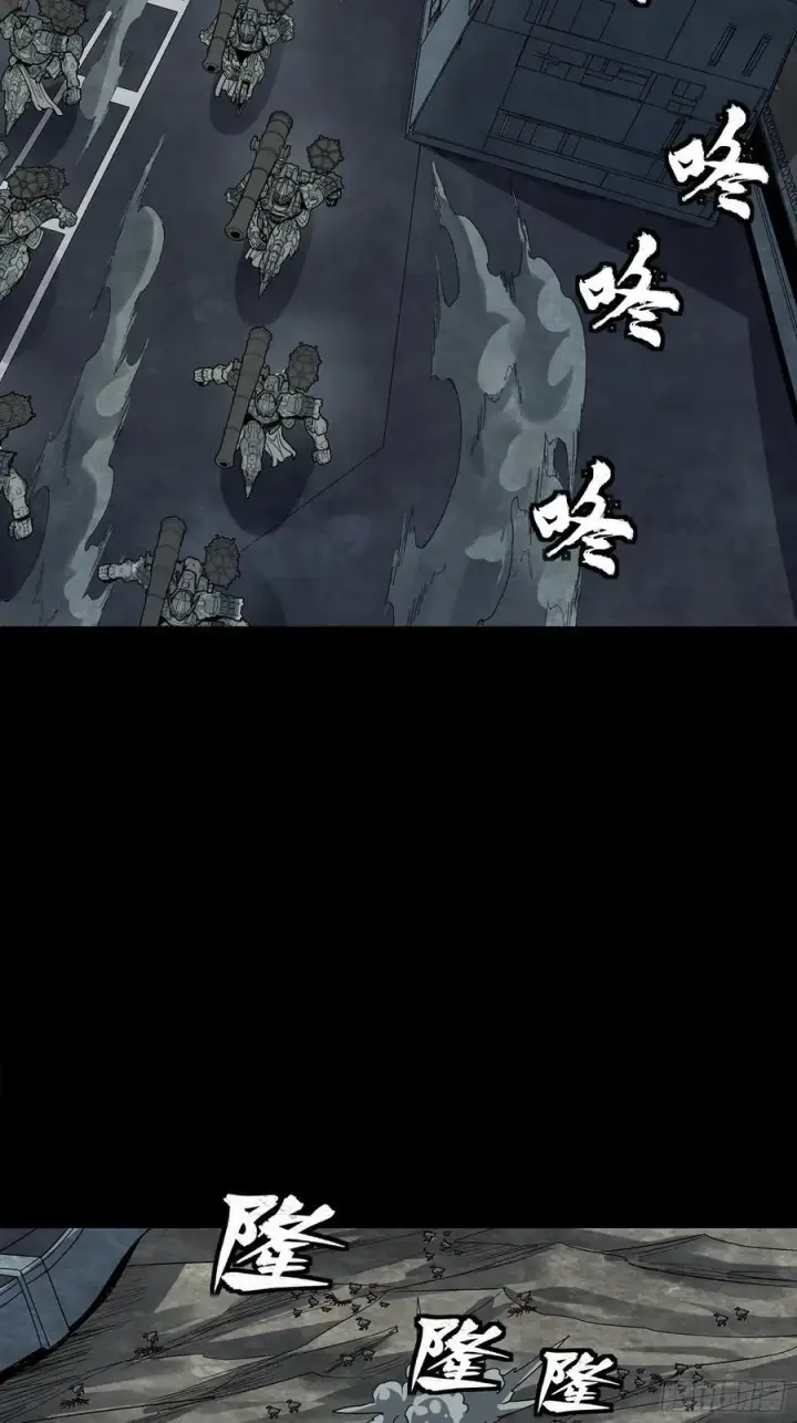 《星甲魂将传》258 兽潮模拟战图18