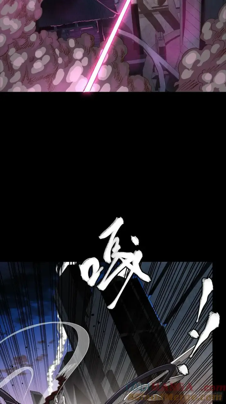 《星甲魂将传》258 兽潮模拟战图22