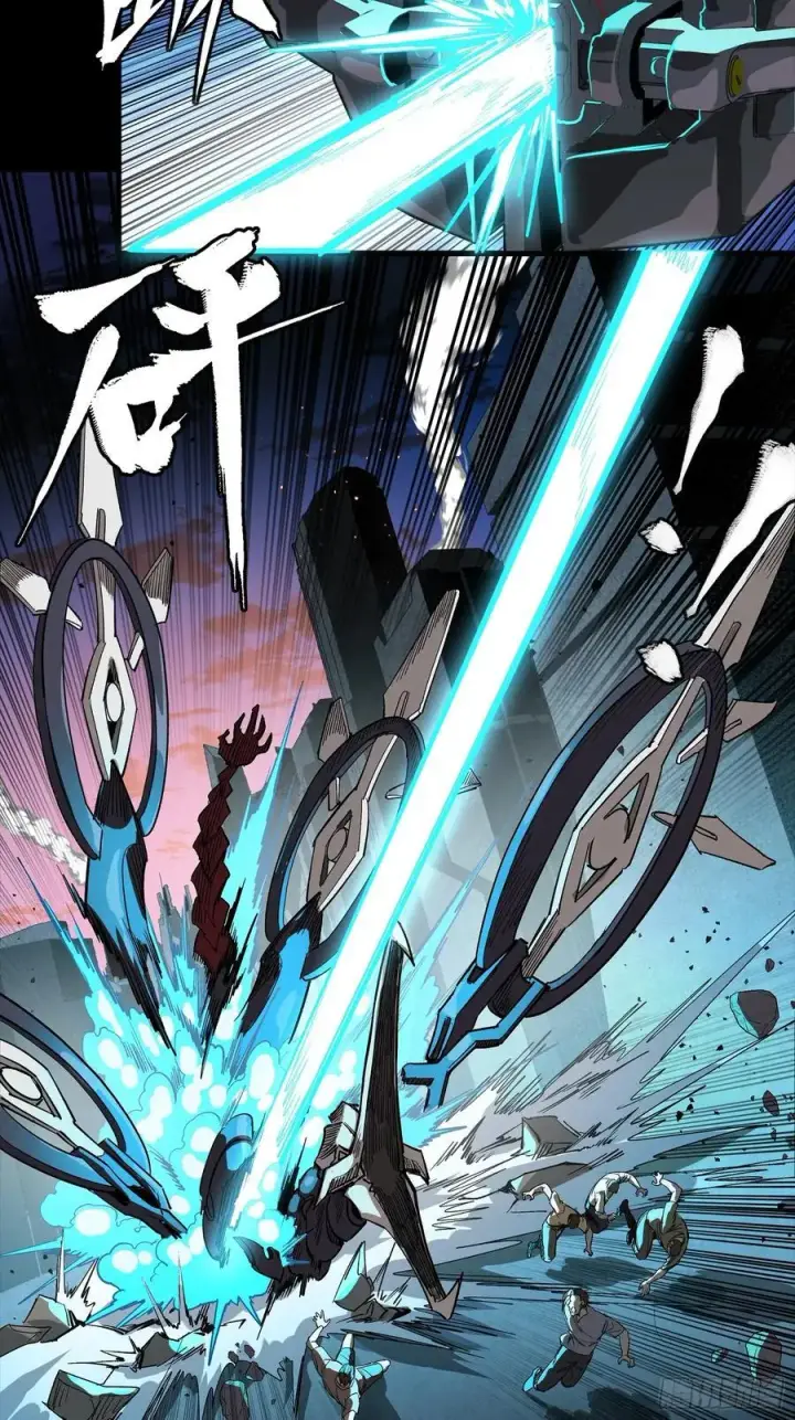 《星甲魂将传》258 兽潮模拟战图24