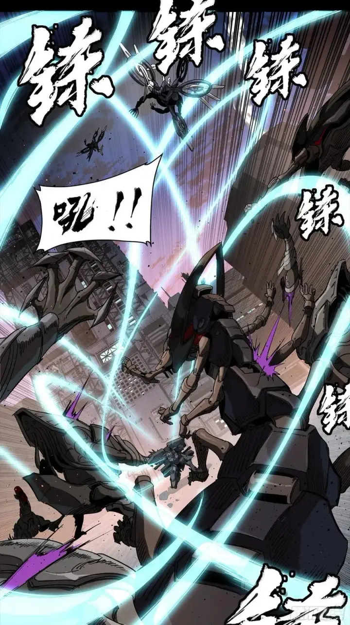 《星甲魂将传》258 兽潮模拟战图38