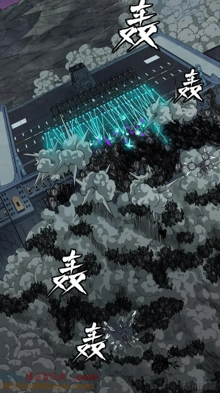 《星甲魂将传》258 兽潮模拟战图4