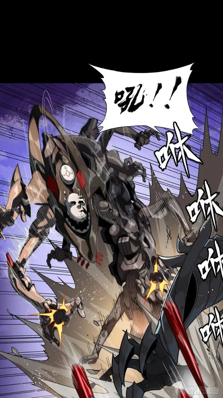 《星甲魂将传》258 兽潮模拟战图42