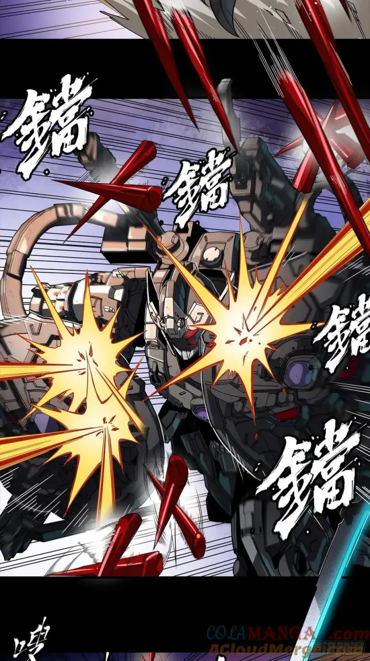 《星甲魂将传》258 兽潮模拟战图43