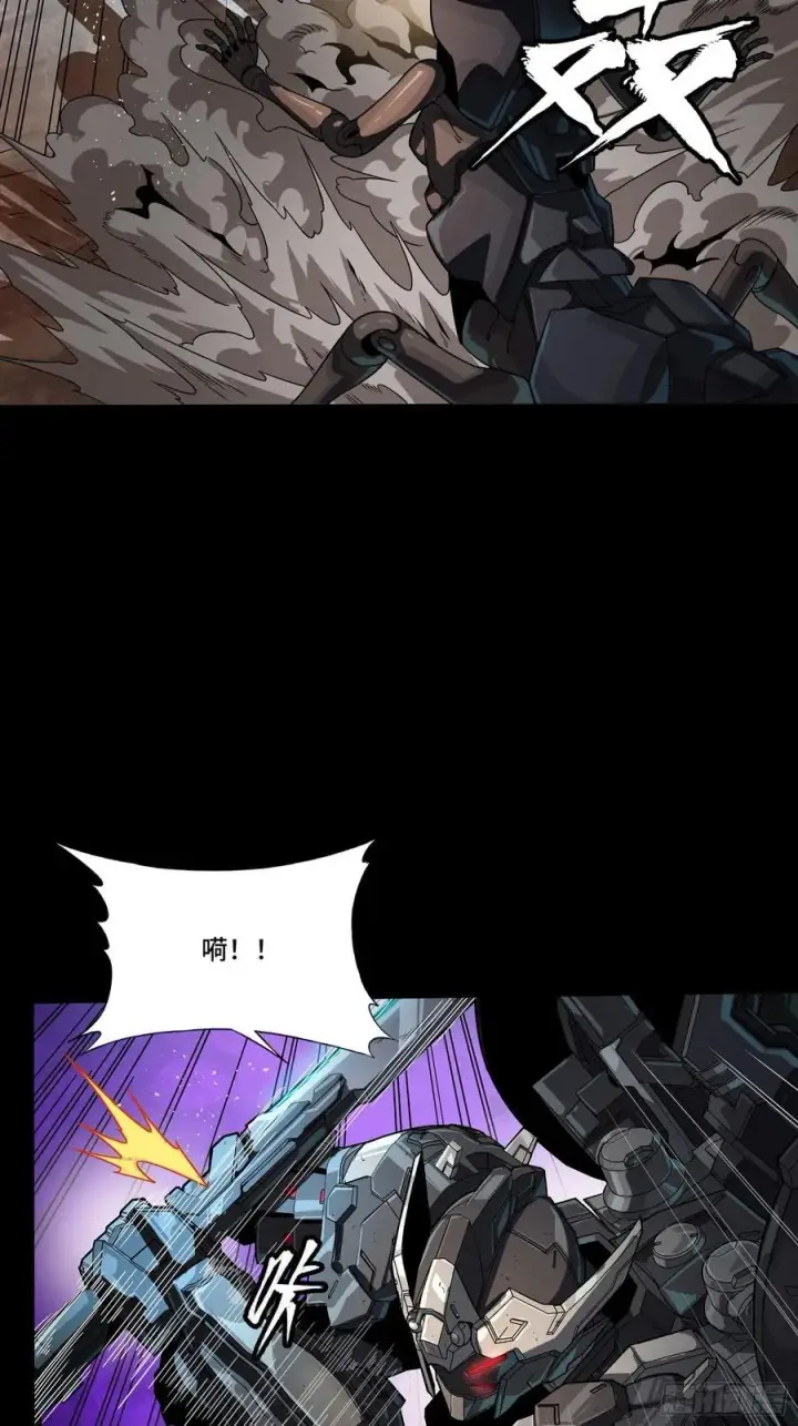 《星甲魂将传》258 兽潮模拟战图45