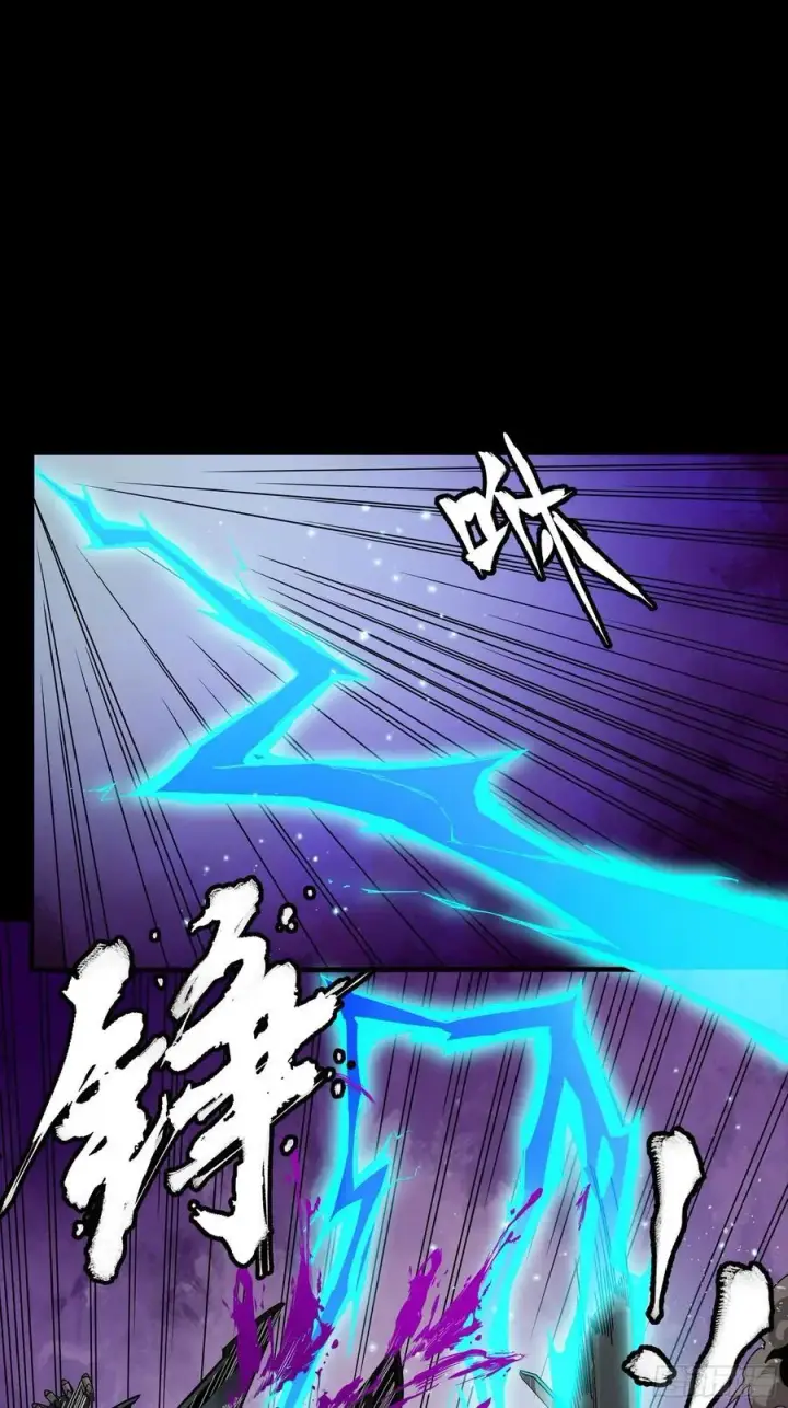 《星甲魂将传》258 兽潮模拟战图48
