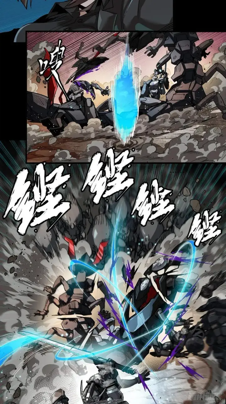 《星甲魂将传》258 兽潮模拟战图50