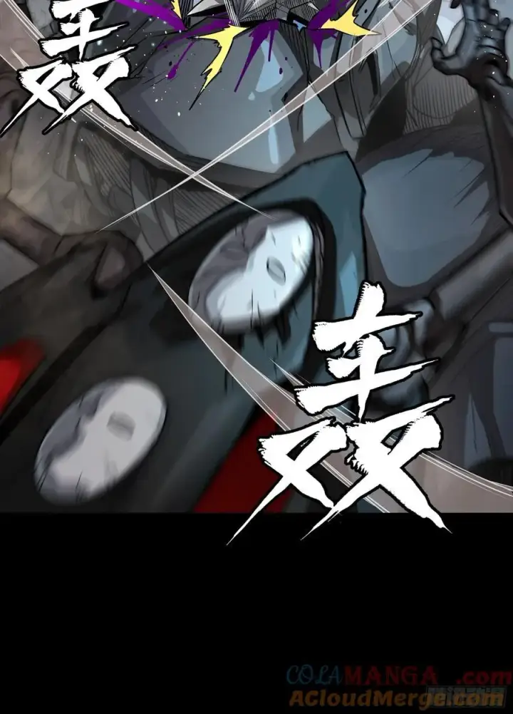 《星甲魂将传》258 兽潮模拟战图61