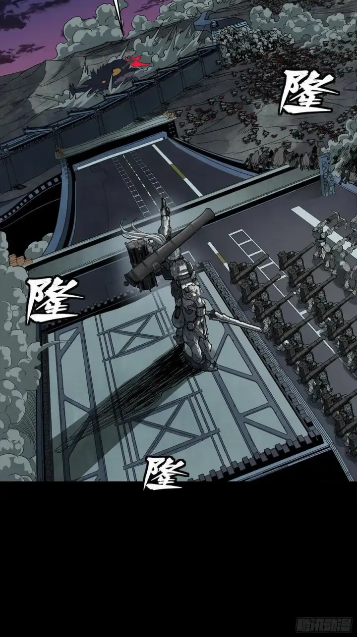 《星甲魂将传》258 兽潮模拟战图8