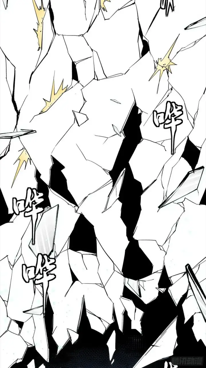《星甲魂将传》259 魂脉淬炼术图23