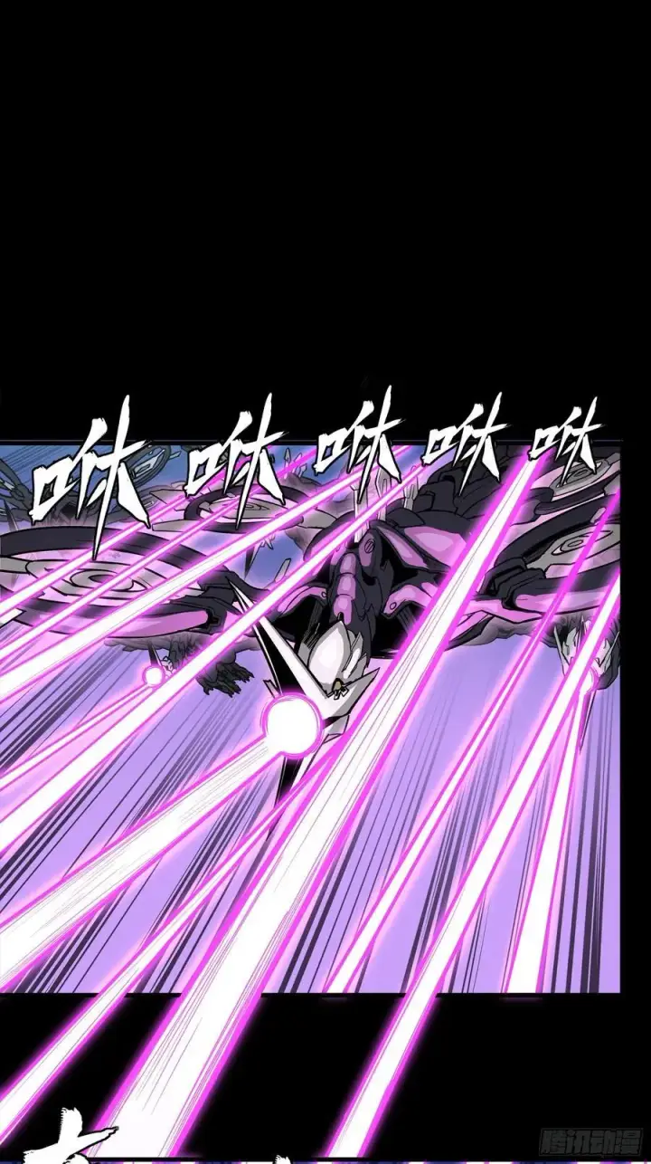 《星甲魂将传》260 果断驰援图18