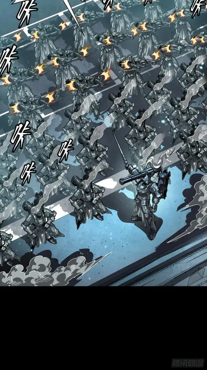 《星甲魂将传》260 果断驰援图32