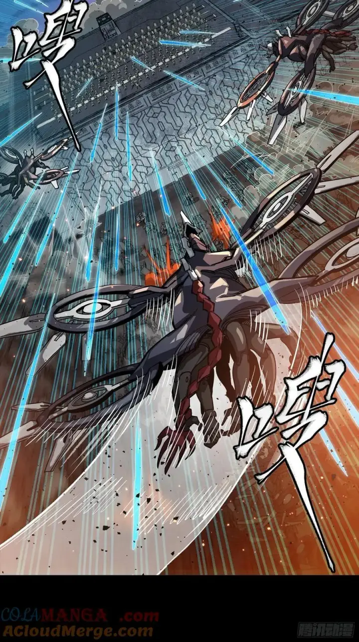 《星甲魂将传》260 果断驰援图43