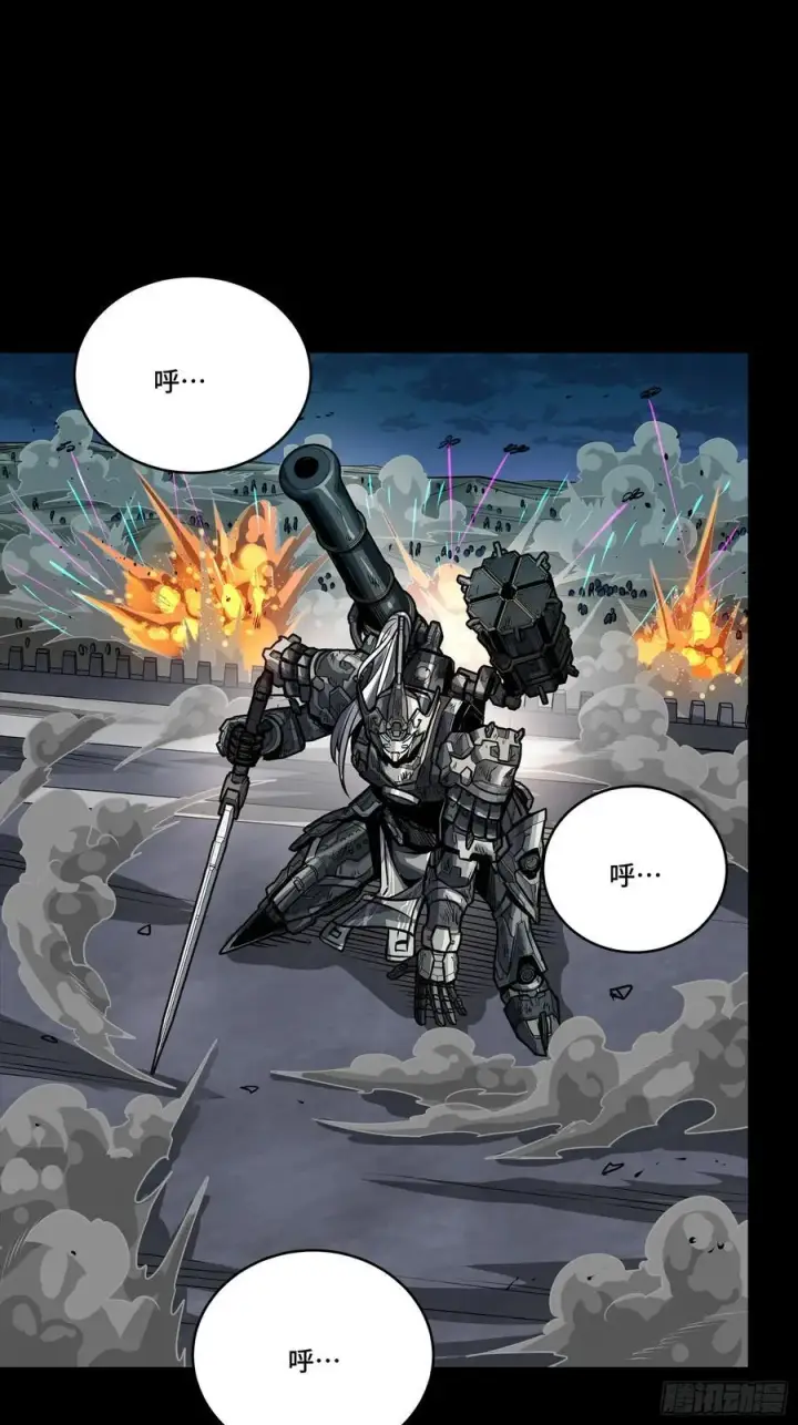 《星甲魂将传》260 果断驰援图65