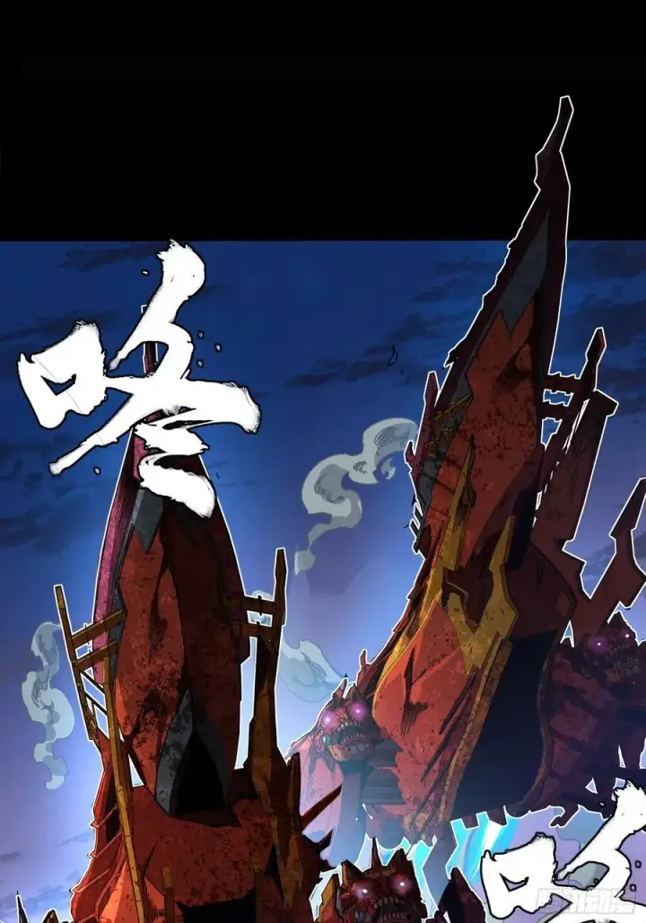 《星甲魂将传》260 果断驰援图69