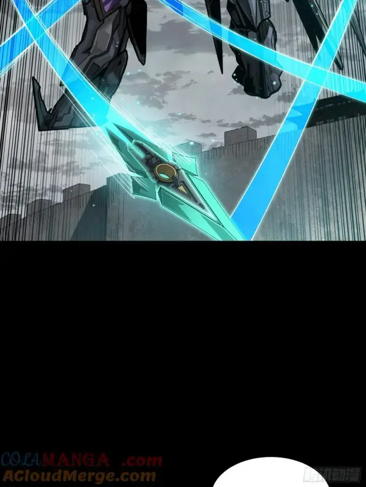 《星甲魂将传》261 斩魔破镜图25