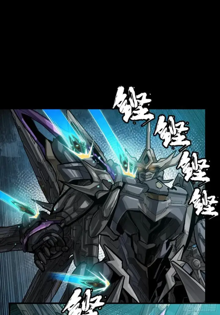 《星甲魂将传》261 斩魔破镜图30