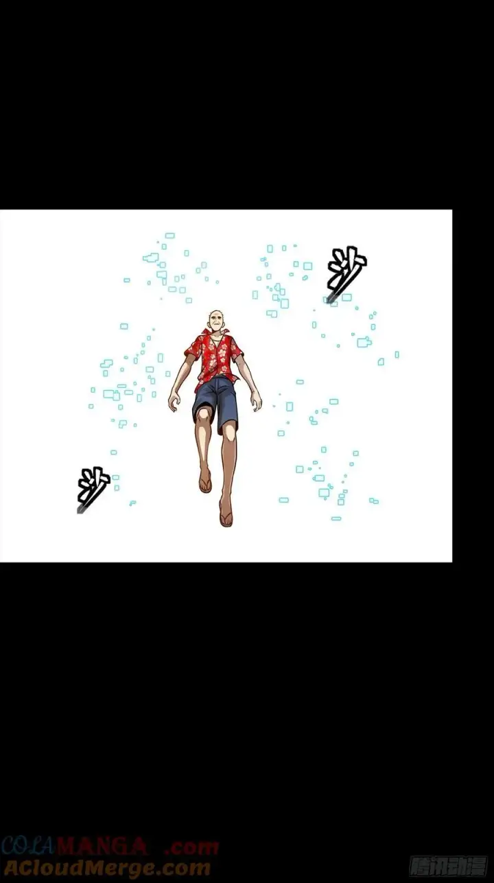《星甲魂将传》261 斩魔破镜图49
