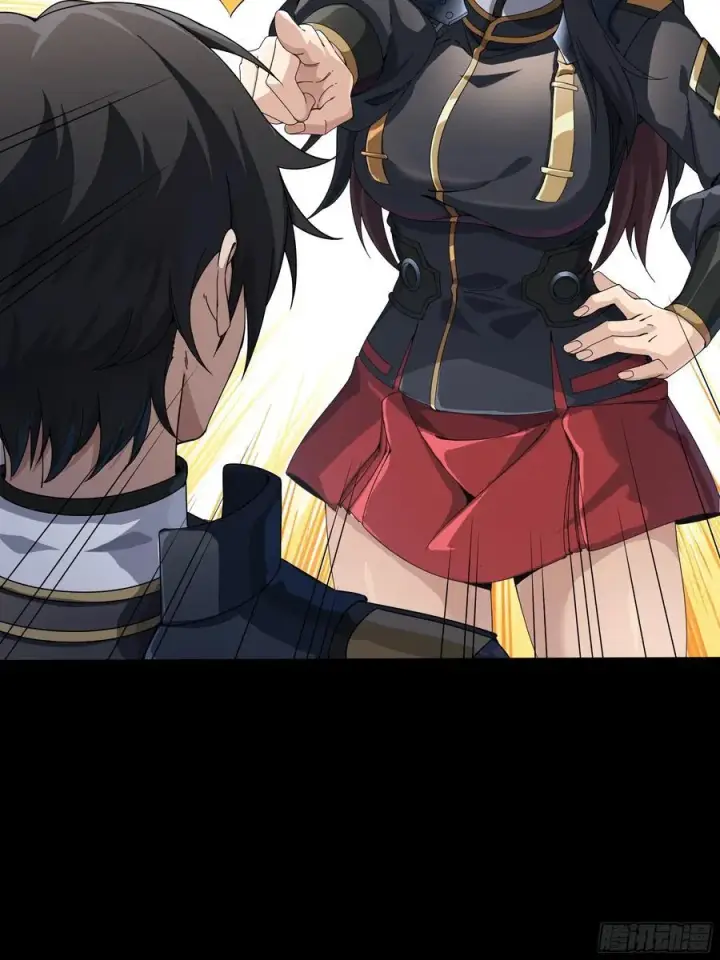 《星甲魂将传》番外篇：乘风之人 01图47