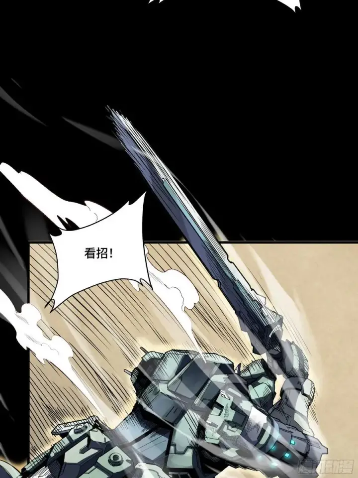 《星甲魂将传》番外篇：乘风之人 01图66