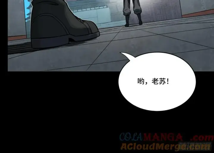 《星甲魂将传》番外篇：乘风之人 01图7