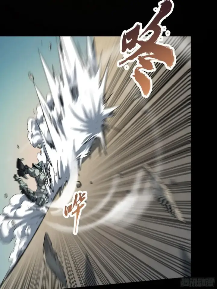 《星甲魂将传》番外篇：乘风之人 02图10