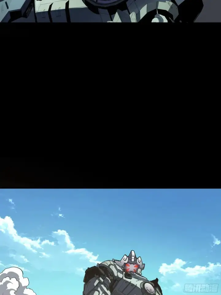 《星甲魂将传》番外篇：乘风之人 02图12
