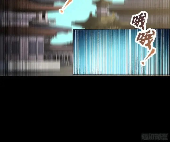 《星甲魂将传》番外篇：乘风之人 02图15