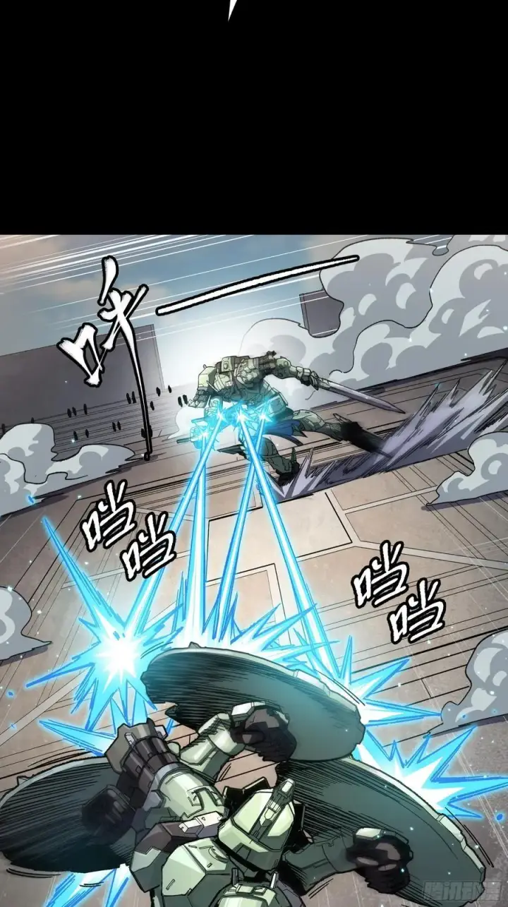 《星甲魂将传》番外篇：乘风之人 02图42