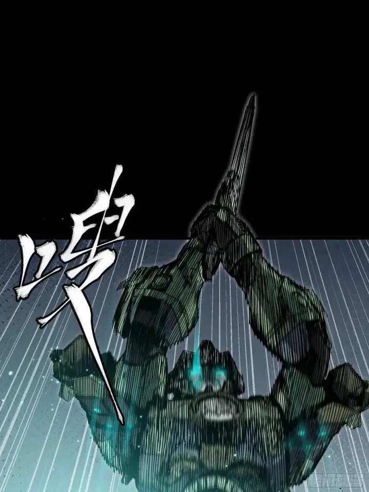 《星甲魂将传》番外篇：乘风之人 02图48