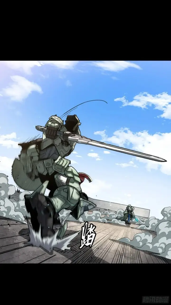 《星甲魂将传》番外篇：乘风之人 02图54