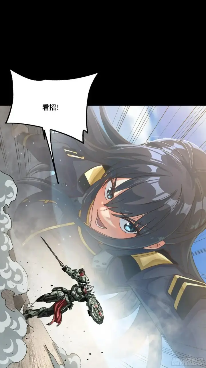 《星甲魂将传》番外篇：乘风之人 02图55