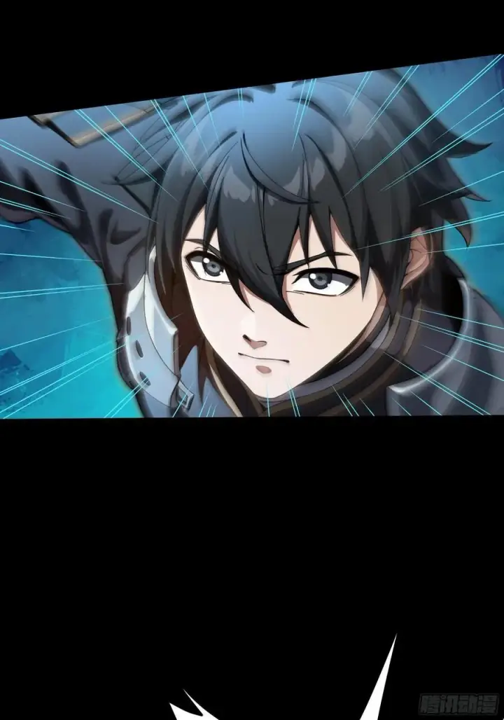 《星甲魂将传》番外篇：乘风之人 02图67