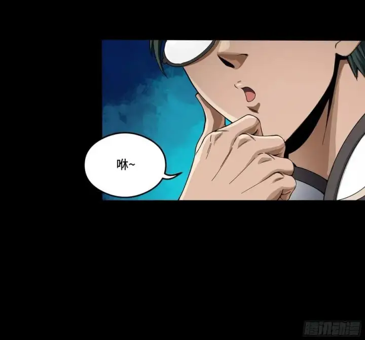 《星甲魂将传》番外篇：乘风之人 02图70