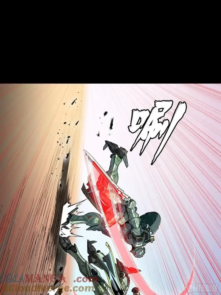 《星甲魂将传》番外篇：乘风之人 02图85
