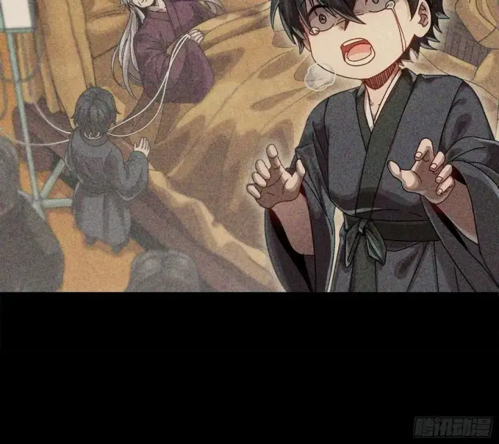 《星甲魂将传》番外篇：乘风之人 03图41