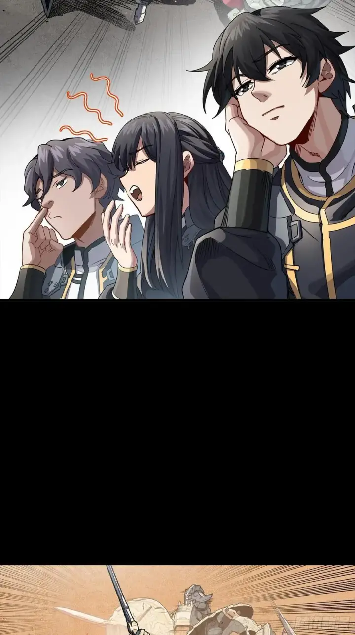 《星甲魂将传》番外篇：乘风之人 03图62