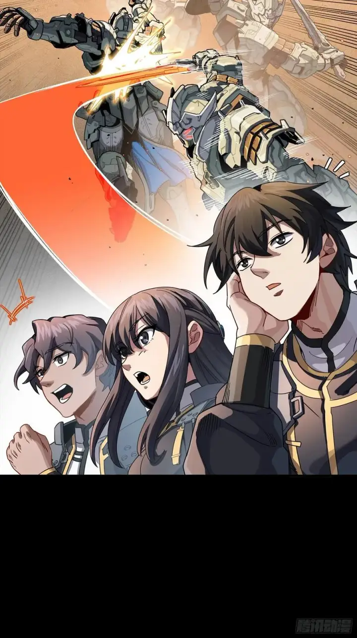 《星甲魂将传》番外篇：乘风之人 03图63
