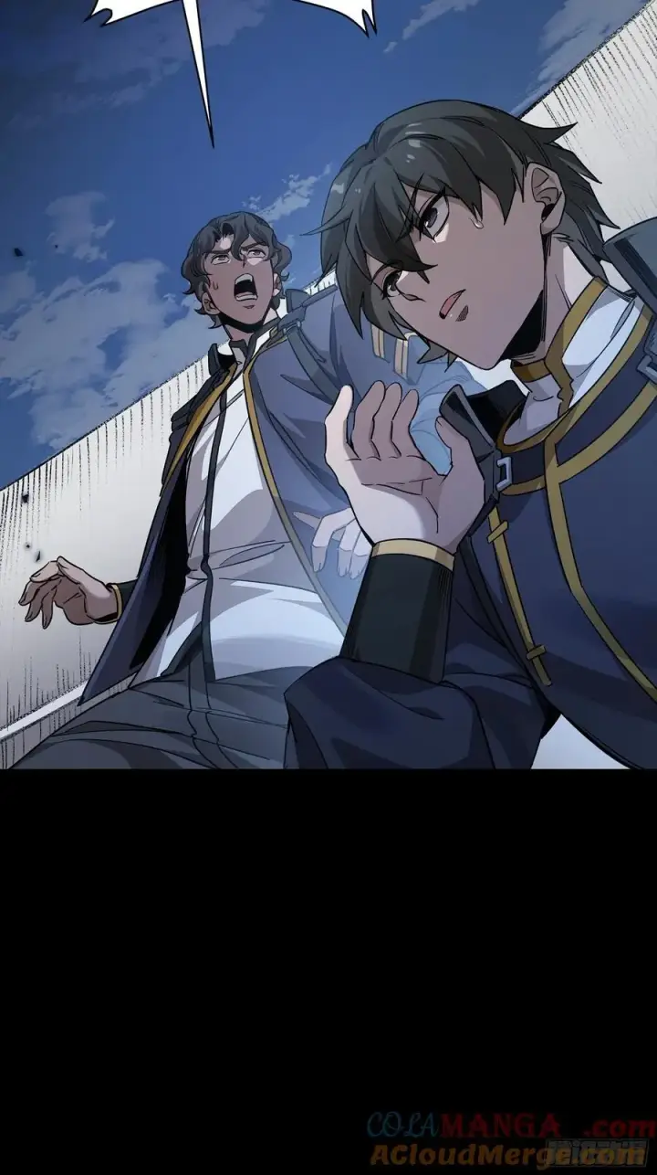 《星甲魂将传》番外篇：乘风之人 03图70