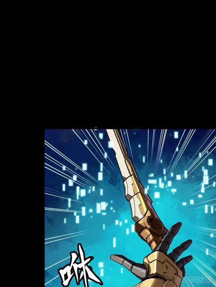 《星甲魂将传》番外篇：乘风之人 04图11