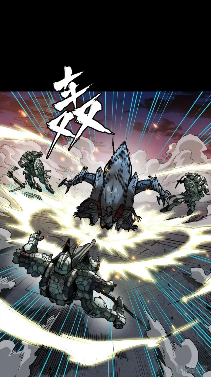 《星甲魂将传》番外篇：乘风之人 04图26