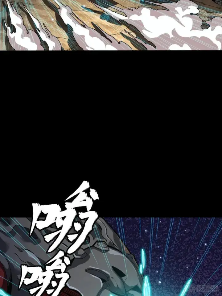 《星甲魂将传》番外篇：乘风之人 04图36