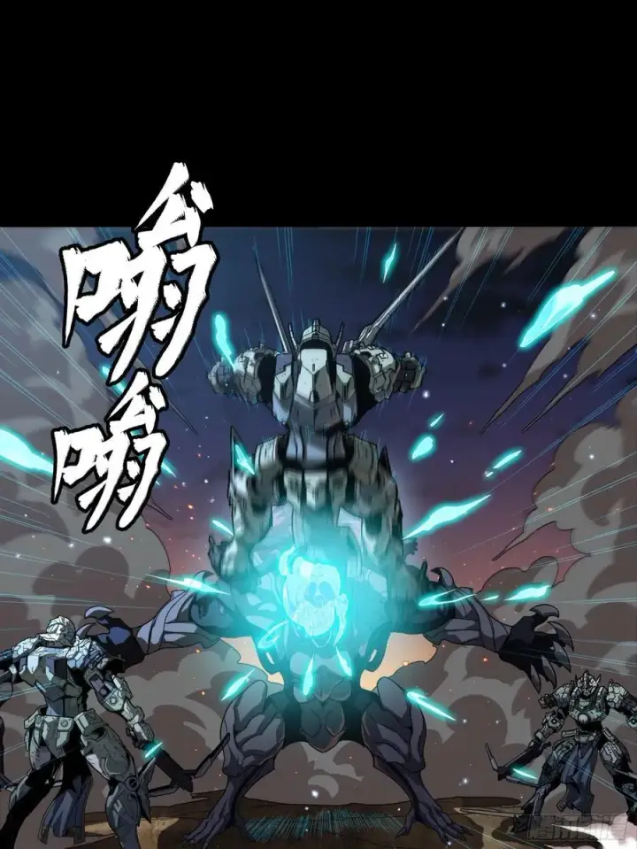 《星甲魂将传》番外篇：乘风之人 04图38