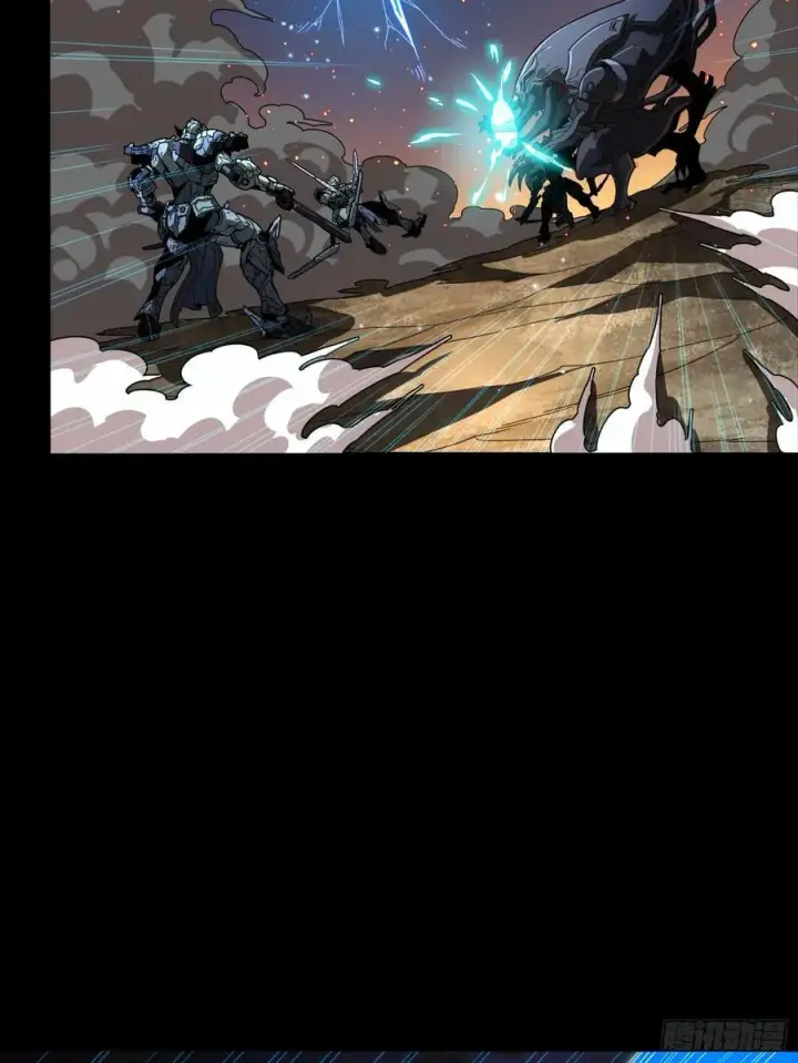《星甲魂将传》番外篇：乘风之人 04图42