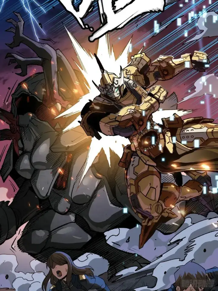 《星甲魂将传》番外篇：乘风之人 04图6