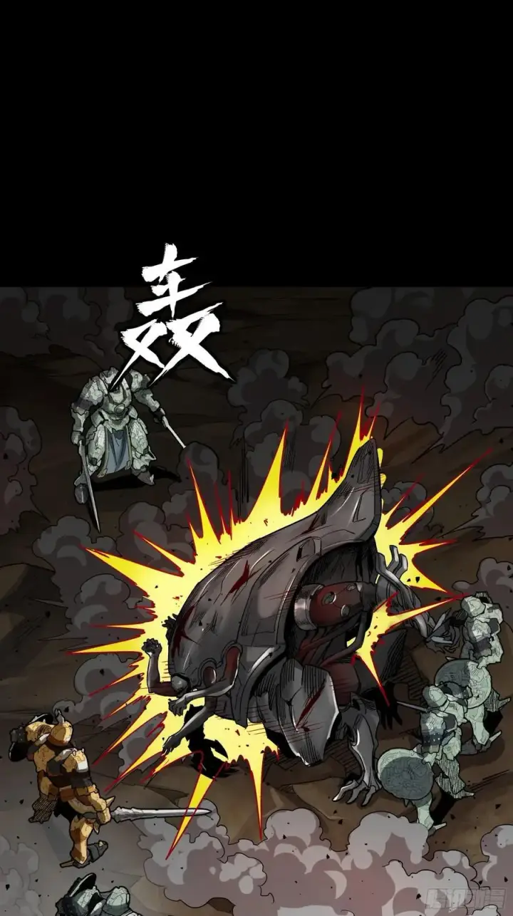 《星甲魂将传》番外篇：乘风之人 04图62