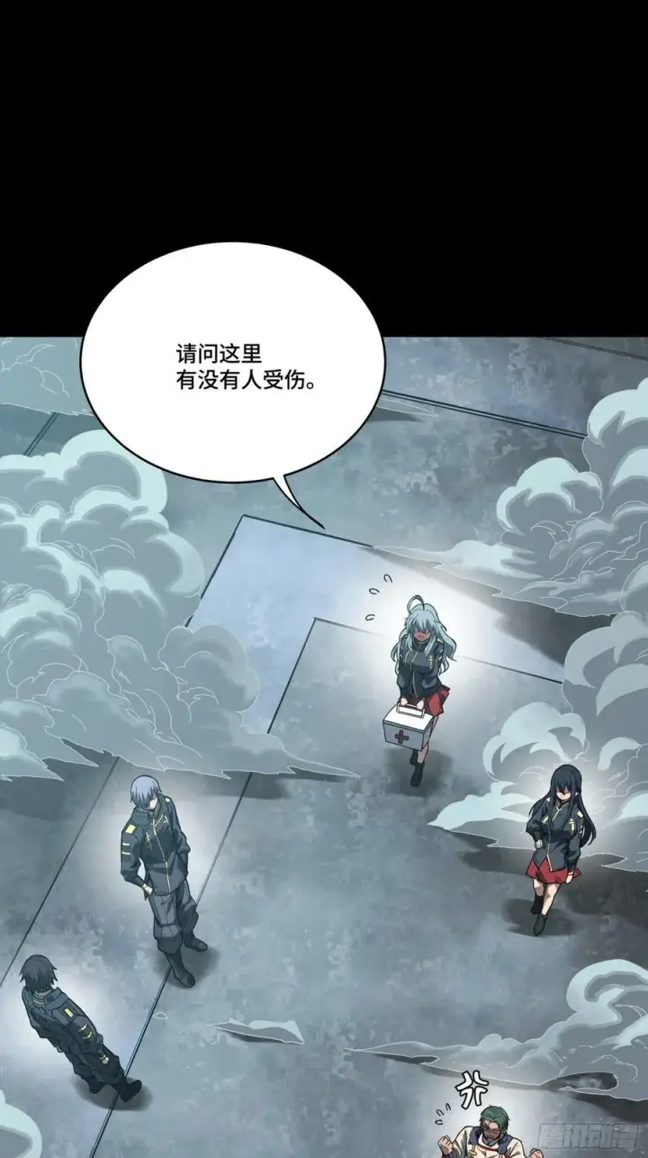 《星甲魂将传》番外篇：乘风之人 04图72