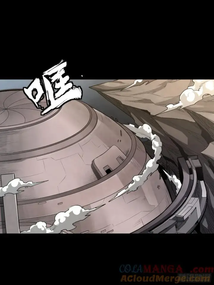 《星甲魂将传》262 回到我的纪元图34